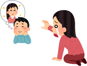 nŐ錍݂Ȗ{FXoĂ܂AȂ񂾂񂾌Ďۂ́AkŌ܂Ǝv܂񂩁BĆuȂlv́ulvɔׁAԂ̗͂ƂΉ𕥂Kvł傤BAƍLEIׁAn߂A[ǋ邱Ƃł̂łAF߂ȂȂ̓Q[ł΁ACtPƃCtMAẌႢƎv܂B͉݂̂Ȍꂩ܂ǁAO͎glɂĉl킯łAɑPƂ̂́Al̖{]łĂ邾łA炩Ɍ肾Ǝv܂BaނȂėvȂƌł͌ĂĂAlԕsMɓƎvAg݂l͂łBٌm؂Ȃ̂́ARȂƂłBŐ̒Ă̂łˁB