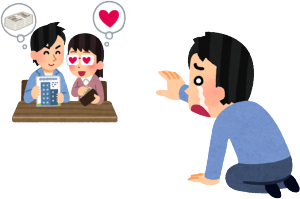 ̑OAٓĂƂA40̎g炸AɒTƃpvJƐԂ܂˂őȂ̈ԎӗɎdグĎȂ𓾂܂BAǂ܂ł킩͂CɓlqŁA𔃂肸ƂȂČôłBMȂƂ_ł͐_͑܂UUƏoƂyŁAC܈ꖇłA葊ɂ͉܂łA񂩂͌g킹Ă炢܂B