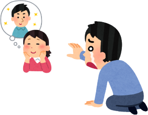 hg[X^oȂǂł͂悭A^ubgŉTɖvĂl܂ǁA͖{CɂȂŉƂ̂jKełBڂɑ΂ĉĂ̂ł͂܂񂪁AEł\ȍƂlԕsMłӖȂƂłBƂwAT̑҂ԂɍȂ̒ǂނƂAT㎖ŎԂׂ̂Ƃ͈āAaނ͔łA؏Ƃ͂Ԃɂ͌xƎv̂łB