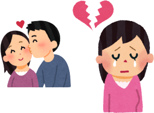 ̎vołAT⓮̖OȂǂwׂ錋OĂ݂ȎĂƎvłBfsȂ̂IԐSƂāAl͒T㎖Ĉ܂B炷ƁAmߋĂƐĂƂłBT͐e܂Ă̂KłBꂽ⃍[[u[hȂǂ𔃂炢ɐƁA^fƗVԎԂāAeq̎Ԃ͌܂Bڂ킹ȂɖɂȂĂ鍠ɁAqǂƂƊւ肠̂łB
