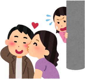 󂫊ʏẼ{eBAŎvołǁAʋ̊W͂ɂȂ炵A񂾖ɌŌpɂȂłBW͐Eɂ΂炷̈ꖇŁAC̋Ǝ҂P1~ŔĂłA_񏑂Ȃ񂩂Ƃ͔וɂȂ܂B͑̊iǂ݂͂łA؋ꂽ炵đȏdɂȂĂł傤A\ɂĂ͖{iI߂܂AȂ̒̂قlƂĂ͕sRɑʂɕCƎv̂ʂȂ񂶂Ȃł傤B